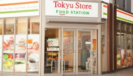 菱和パレス品川中延 スーパー