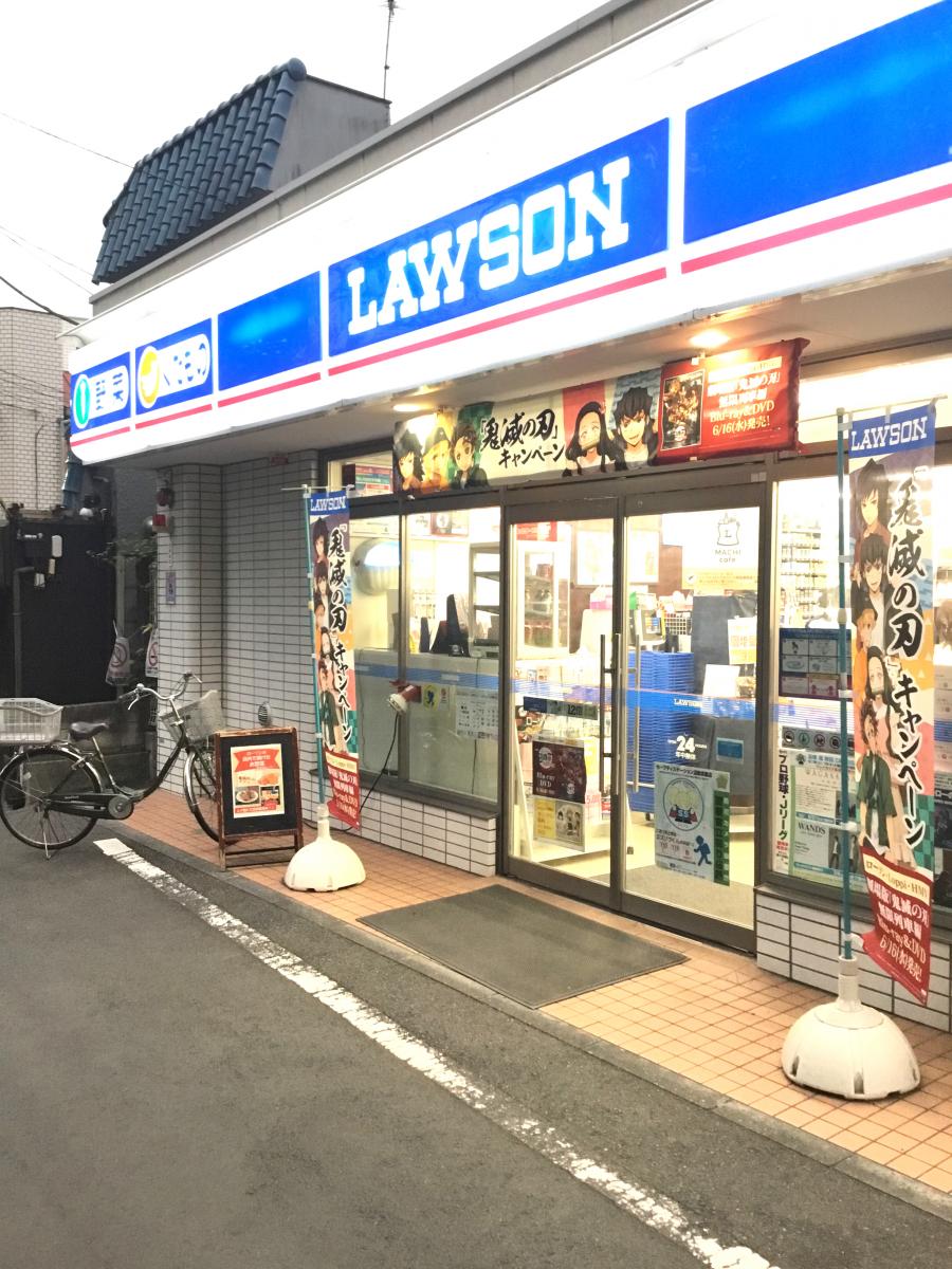 ゼームス坂パークハウス コンビニ