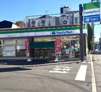 秀和第２奥沢レジデンス コンビニ
