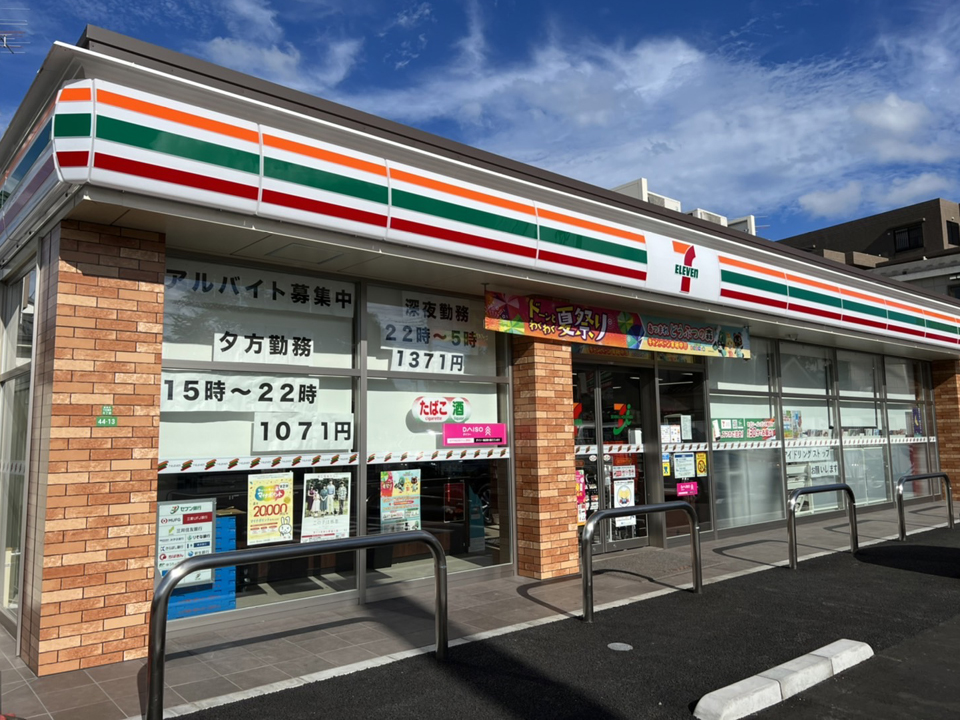 ライオンズガーデン上石神井 コンビニ
