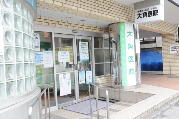 ライオンズガーデン上石神井 総合病院