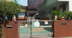 シティテラス多摩川Ｃ棟 幼稚園