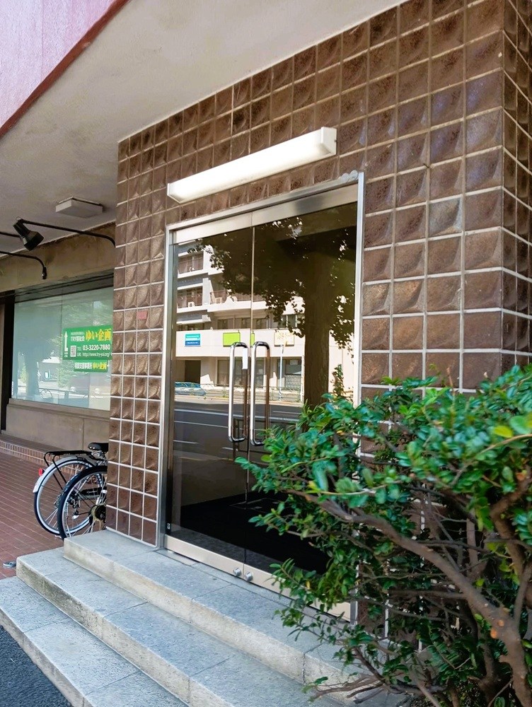 成宗マンション 共用部写真（エントランス）