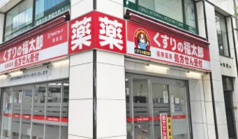 クオリア銀座 総合病院