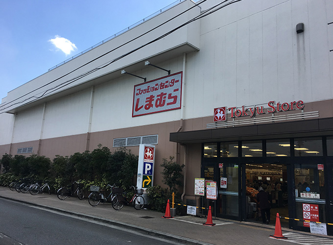 エンゼルハイム仲池上 スーパー