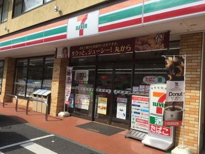 西荻台マンション コンビニ