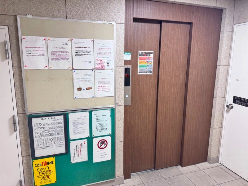 パシフィック自由が丘マンション 共用部写真（その他）