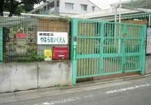 カテリーナ石神井公園 幼稚園