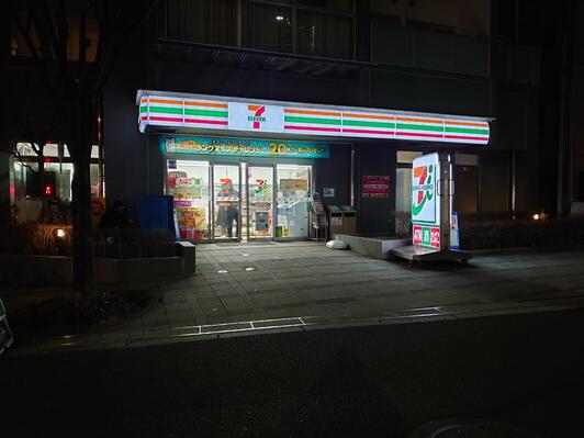 コープ野村大塚 コンビニ