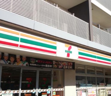 オーベル鶴見中央 コンビニ