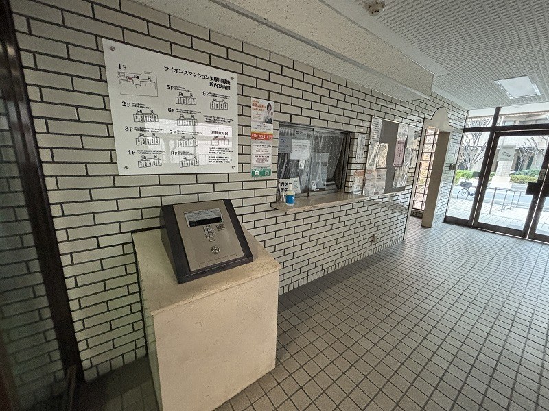 ライオンズマンション多摩川緑地 共用部写真（その他）