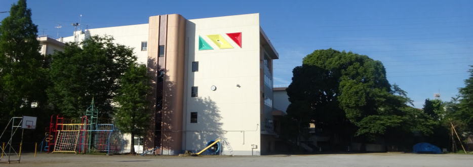 クオス鷺沼 小学校