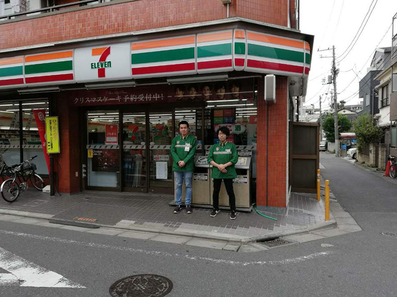 ピューイタケスズ コンビニ