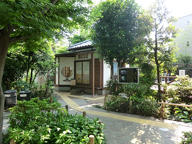 クレストコート中落合 公園