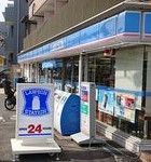 八雲スカイハイツ コンビニ