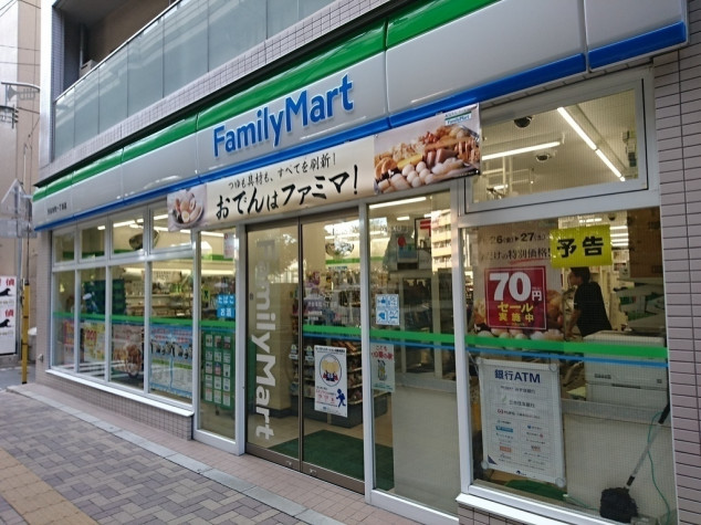 ルセージュ初台 コンビニ