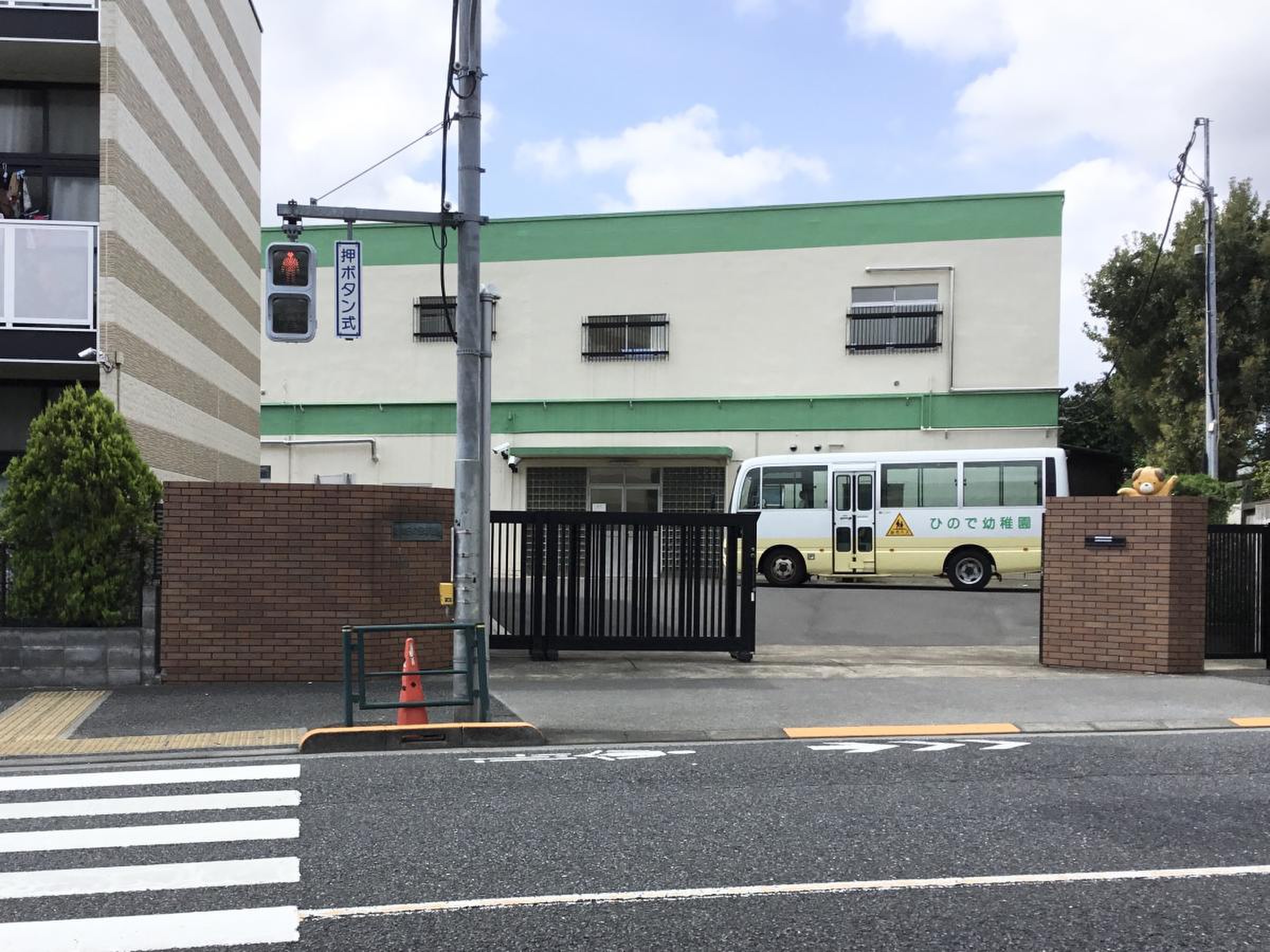 ライオンズヴィアーレ浜田 幼稚園