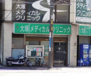 クレヴィア巣鴨 総合病院