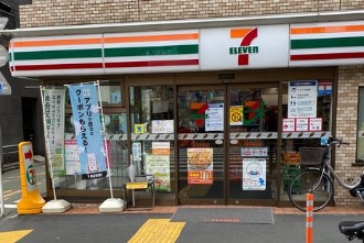 藤和シティホームズ根津 コンビニ