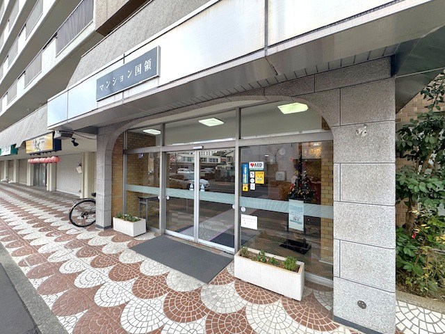 マンション国領 共用部写真（エントランス）