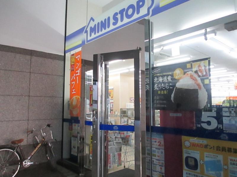 エス・バイ・エルマンション御殿山 コンビニ