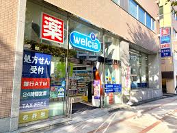ピアース千代田淡路町 ドラッグストア