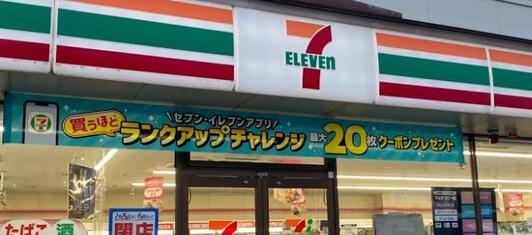 ブリリアタワー有明ミッドクロス コンビニ