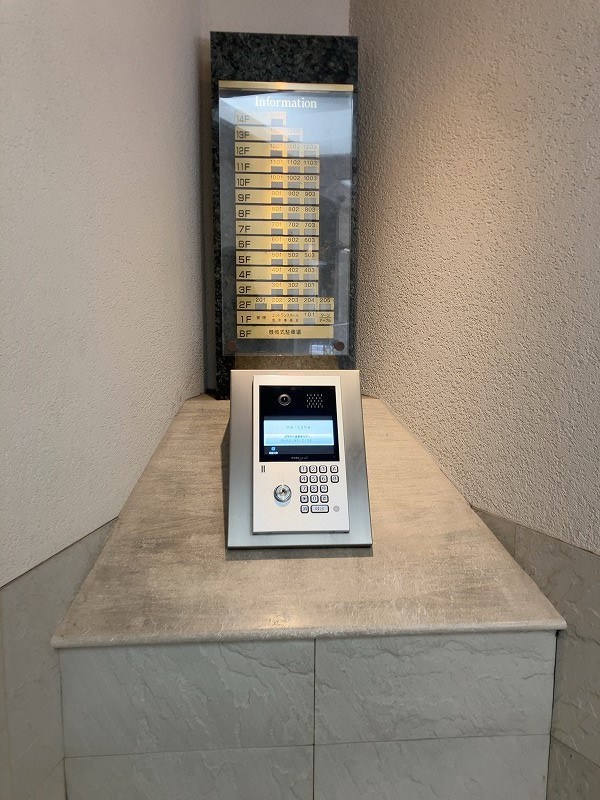 ライオンズマンション小石川シティ 共用部写真（その他）