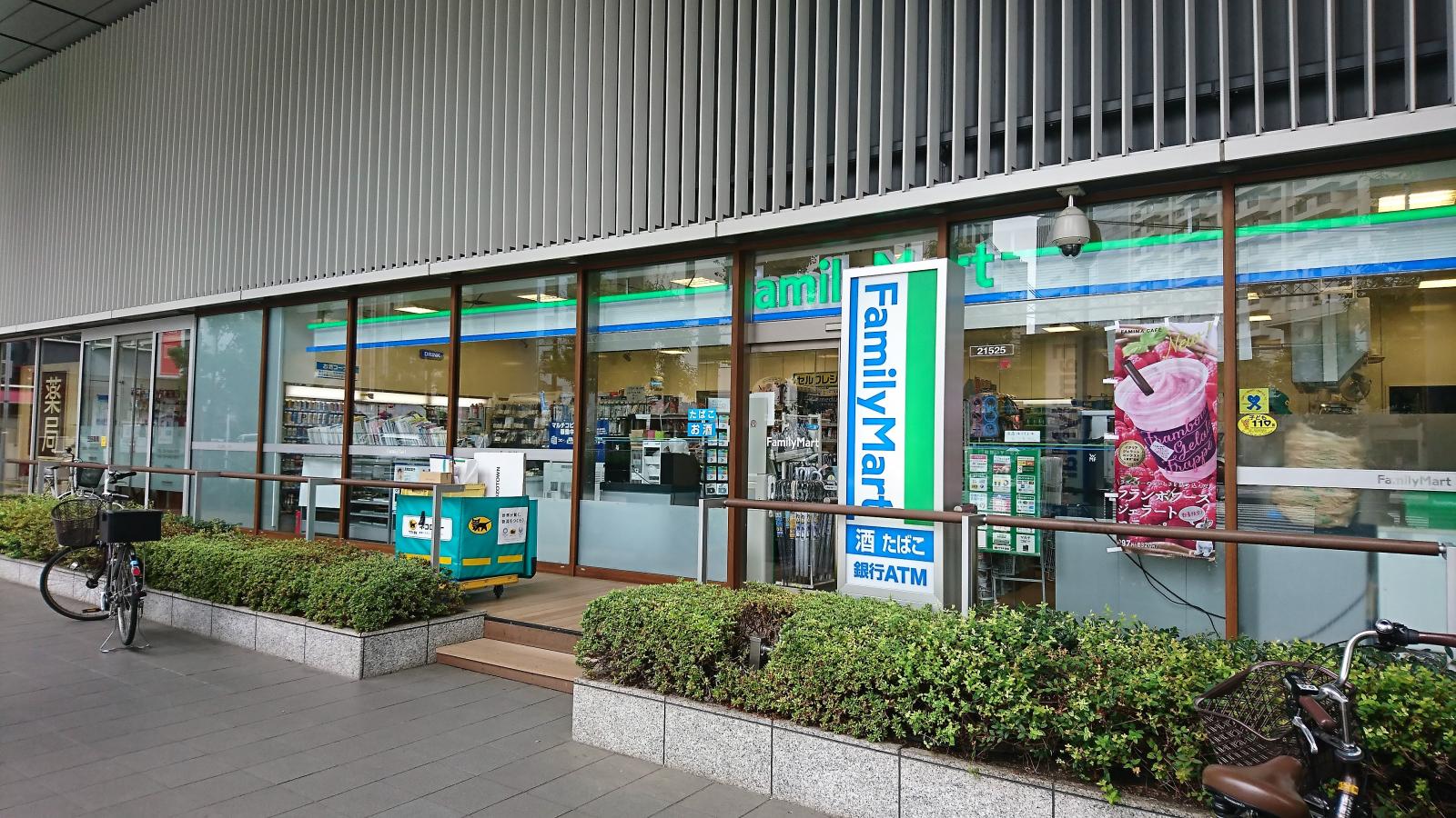 カテリーナ三田タワースイートＥ コンビニ