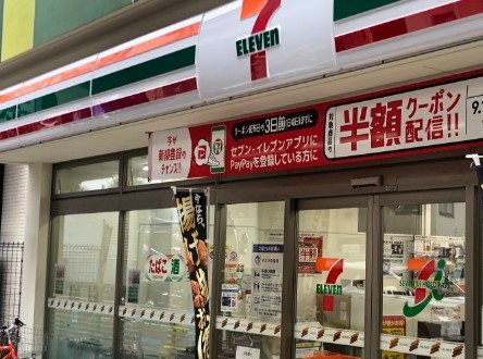 グラーサ駒沢大学 コンビニ