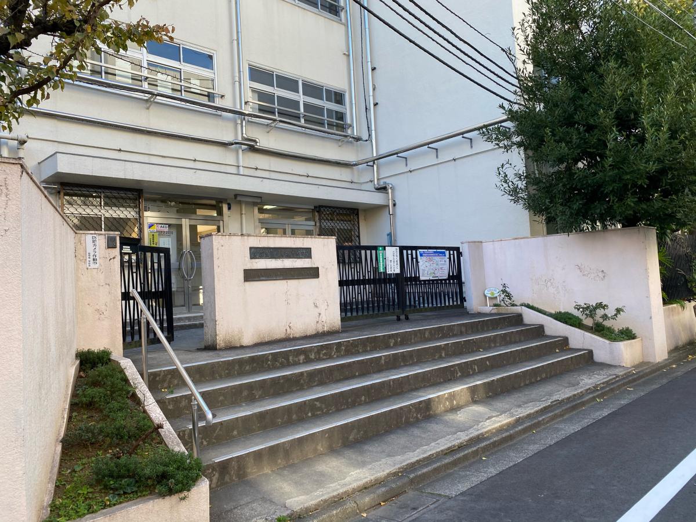 ライオンズマンション広尾南 中学校