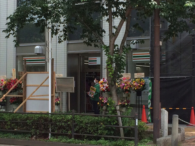 小石川ビューパレー コンビニ