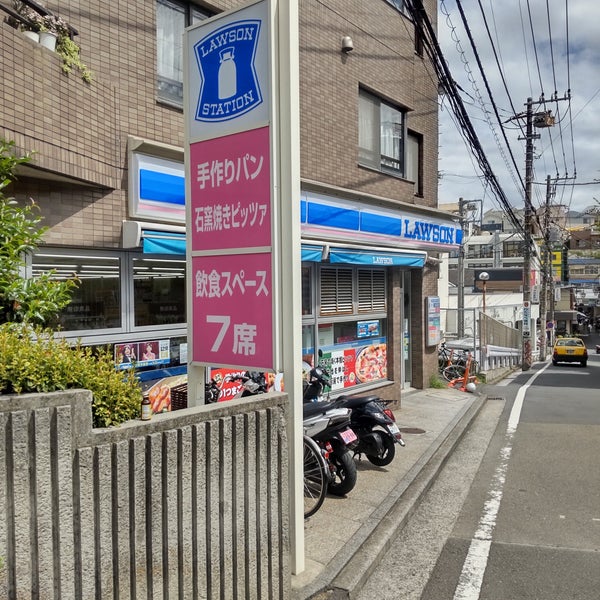 白楽ハウス コンビニ