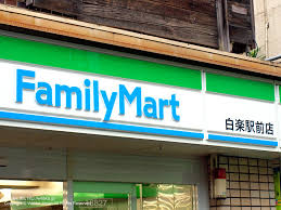 白楽ハウス コンビニ