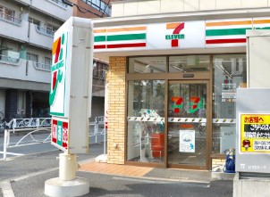 プリメール柳島 コンビニ