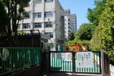 プリメール柳島 小学校