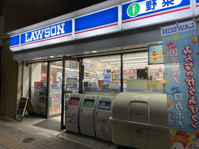 ダイアパレス元浅草２ コンビニ
