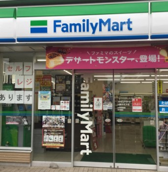 コスモシティ武蔵小杉 コンビニ