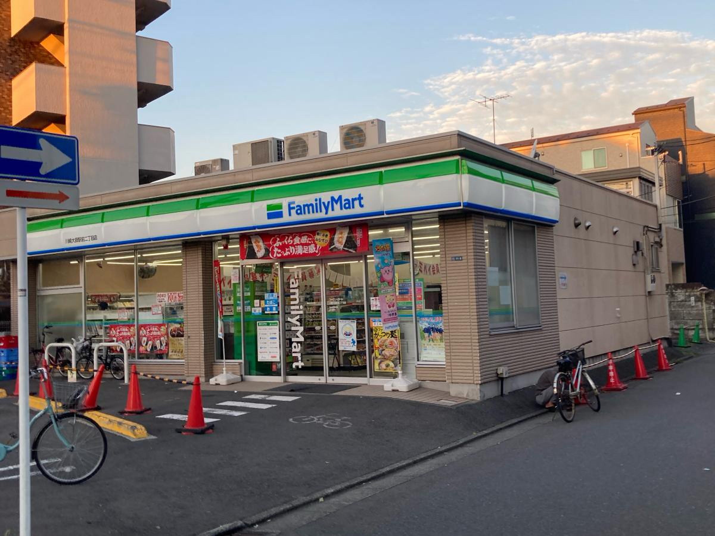 シティテラス川崎鈴木町ガーデンズ コンビニ