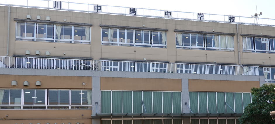 シティテラス川崎鈴木町ガーデンズ 中学校