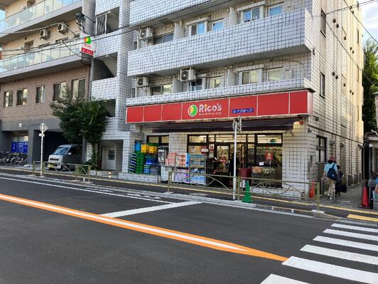 本郷ニューハウジング スーパー