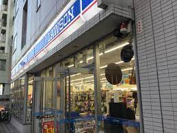トダカ勝どきコーポ コンビニ