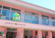 ロイヤルステージ浅草 幼稚園