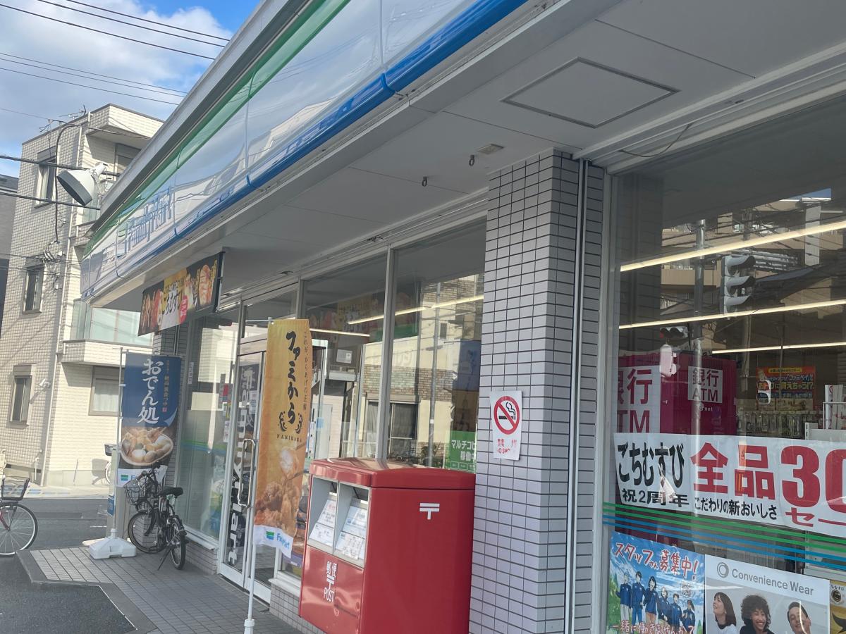 元住吉マンション コンビニ