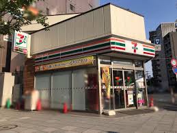 プラウド川崎柳町 コンビニ
