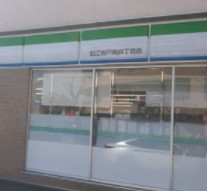 レジデンシャルフラッツ喜多見 コンビニ