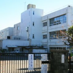 ライオンズマンション喜多見 小学校