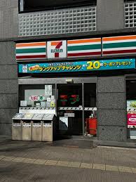 山手ビル コンビニ
