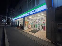 ボン・ファミリエ宮崎台 コンビニ