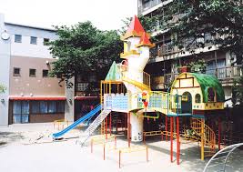 ボン・ファミリエ宮崎台 幼稚園